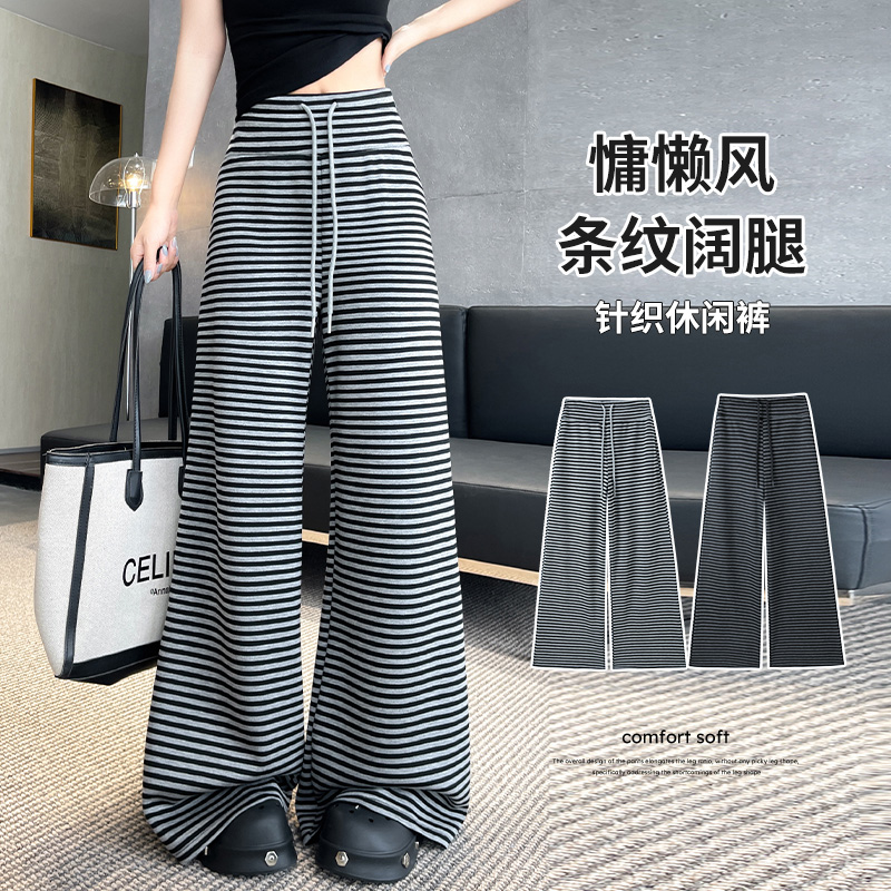 休闲运动裤女春夏新款复古条纹慵懒风阔腿裤百搭抽绳针织直筒长裤