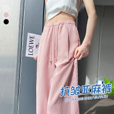 批发冰丝亚麻裤<b class='q'>阔腿裤女</b>2026夏季薄款高腰休闲山本裤蕾丝拼接拖地裤子