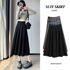 批发黑色西装<b class='q'>半身裙</b>女春夏新款中长款a字裙高腰遮胯高级感百褶伞裙子