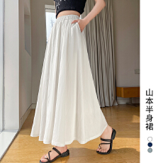 批发白色a字<b class='q'>半身裙</b>女夏季2026新款高腰显瘦气质伞裙中长款百褶山本裙