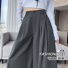 批发设计感高腰弯刀休闲裤<b class='q'>女</b>春季2026年新款宽松小个子九分工装阔腿<b class='q'>裤</b>