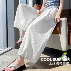 批发日系镂空蕾丝花边灯笼裤女2026夏季新款小个子冰丝九分阔腿气球裤