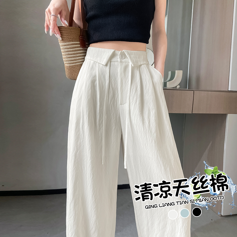 RY1820# 天丝棉麻直筒休闲裤女夏季新款高腰设计感阔腿裤宽松垂感拖地长裤