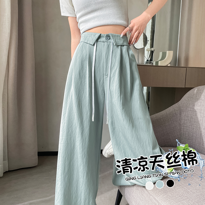 RY1946# 抽绳设计感直筒休闲裤女春夏新款冰丝棉麻慵懒宽松垂感阔腿拖地裤