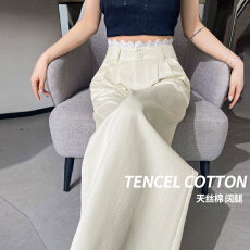 批发高腰蕾丝花边拼接休闲裤<b class='q'>女</b>春夏2026新款高级感宽松垂感<b class='q'>西装</b>阔腿<b class='q'>裤</b>