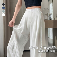 批发日系慵懒风休闲山本裤女2026新款夏季轻薄防晒冰丝棉麻阔腿<b class='q'>西装</b>裤
