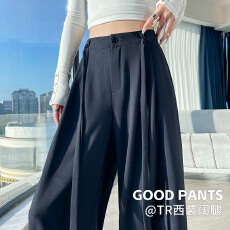 批发窄版西装阔腿裤女春夏2026新款绑带高级感压褶垂感宽松直筒拖地裤