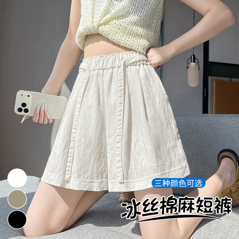 RY3599# 冰丝亚麻休闲绑带松紧腰短裤女夏薄款2026新款外穿阔腿a字...