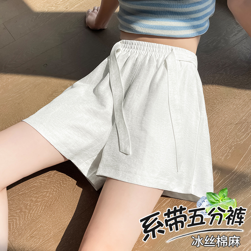 冰丝阔腿短裤女夏季薄款松紧系带高腰休闲裤小个子棉麻山本五分裤