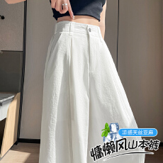 批发冰丝<b class='q'>棉麻</b><b class='q'>西装</b>阔腿裤女夏季新款高腰休闲裤垂感亚麻直筒拖地山本裤