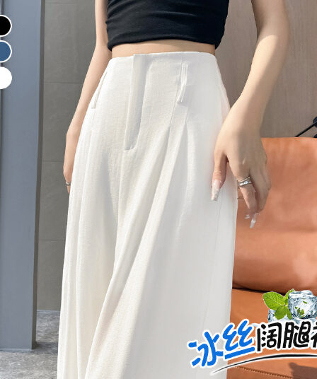 여름 화이트 얼음 실크 와이드 레그 팬츠 여성 의류 얇은 스타일 느긋한 느슨함 센스 정장 바지 하이웨이스트 도루 센스 캐주얼 스트레이트 팬츠