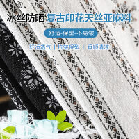 상품 썸네일 6