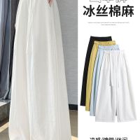 상품 썸네일 7