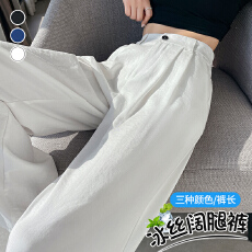 批发天丝亚麻白色<b class='q'>西装</b>裤女夏季薄款松紧腰宽松直筒窄版冰丝阔腿山本裤