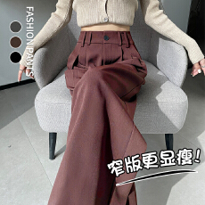 批发安可拉红<b class='q'>西装</b>阔腿裤女春夏新款高腰垂感显瘦休闲拖地窄版直筒长裤