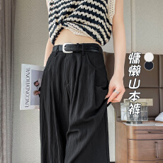 批发天丝<b class='q'>棉麻</b>山本<b class='q'>裤</b><b class='q'>女</b>夏季薄款亚麻阔腿<b class='q'>裤</b><b class='q'>高腰</b><b class='q'>小个子</b>慵懒垂感直筒长<b class='q'>裤</b>