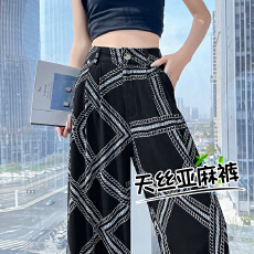 批发老钱风气质宽松阔腿休闲<b class='q'>裤</b><b class='q'>女</b>夏季薄款<b class='q'>棉麻</b>印花慵懒复古亚麻拖地<b class='q'>裤</b>