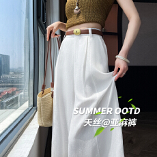 批发白色亚麻阔腿裤女夏薄款高腰垂感老钱<b class='q'>西装</b>直筒裤莱赛尔天丝休闲裤