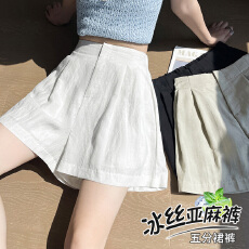 批发白色亚麻<b class='q'>西装</b>短裤女士2026新款夏季外穿<b class='q'>棉麻</b>休闲宽松小个子五分裤