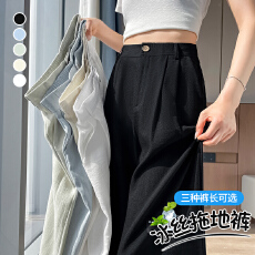 批发黑色天丝亚麻休闲裤女2026夏季薄款冰丝阔腿裤直筒防晒棉麻<b class='q'>西装</b>裤
