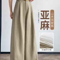 상품 썸네일 7