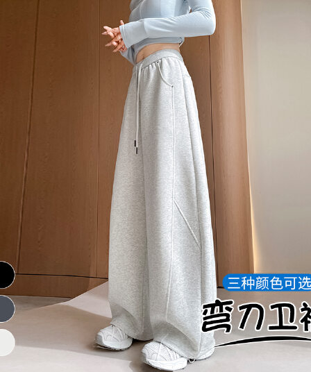 회색 운동 바지 여성 가을 2026 새로운 조거 루즈핏 캐주얼 넓은 다리 웨이 바지 아메리칸 바닥 청소 모통이 칼 바지