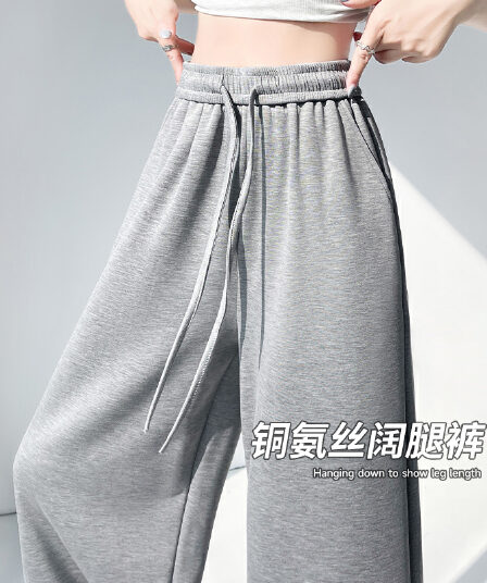 회색 운동 바지 여성 2026 가을 새로운 하이웨이스트 루즈핏 구름 바지 캐주얼 느긋한 좁은 에디션 넓은 다리 스트레이트 팬츠
