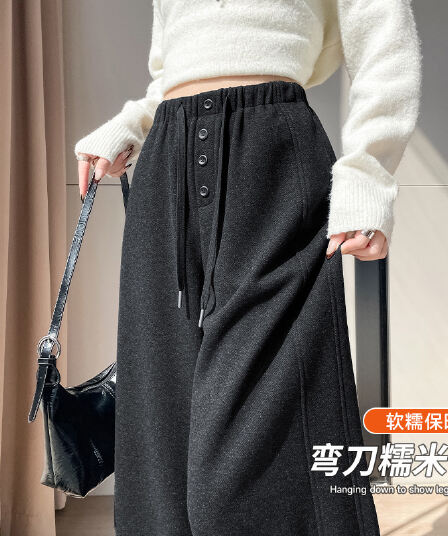 아세트산 양모 모통이 칼 찹쌀 바지 여성 2026 가을 겨울 웨이 바지 허리밴드 패션 다용도 두꺼운 모통이 칼 캐주얼 바지