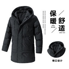 批发跨境爆款长款棉衣男大码秋冬纯色连帽棉服韩版宽松加厚保暖外套