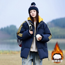 批发新款冬季情侣款假两件棉衣男士潮牌连帽加厚保暖羽绒棉袄外套