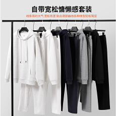 批发华棉休闲卫衣套装男青少年情侣同款休闲套装秋<b class='q'>冬</b>长袖连帽卫衣卫裤