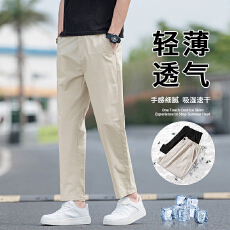 批发夏季薄款冰感裤子男士修身显高韩版<b class='q'>潮</b>流休闲裤夏季小个九分小西裤