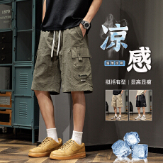 批发工装短裤男春夏季<b class='q'>潮</b>牌美式休闲运动中裤宽松<b class='q'>潮</b>流男士五分裤