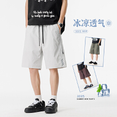 批发冰凉短裤男士夏季薄款跑步运动裤速干休闲五分裤子