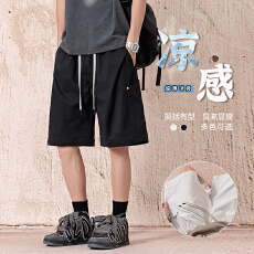 铆钉拼接潮牌工装短裤男水洗五分裤美式青年高街宽松休闲中裤