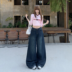 批发实拍潮流高腰阔腿<b class='q'>牛仔裤</b>新款宽松显瘦垂感大裤脚复古风格拖地显高