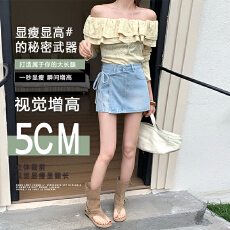 批发实拍奶蓝色牛仔高腰短裙裤2026春季新款设计感绑带显瘦A字裙子