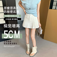批发实拍米白色牛仔百褶裙女2026春夏新款设计感弹力学院风A字短裙