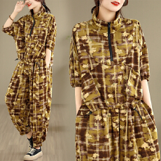 批发实拍有货 休闲套装女2026夏新款时尚洋气减龄蝙蝠袖<b class='q'>哈伦裤</b>两件套