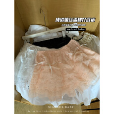 批发实价实拍纯欲白色蕾丝蛋糕裙安全裤防走光保险裤可外穿jk打底短裤