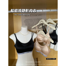 批发实价实拍 粉底液内衣女夏季隐形<b class='q'>无</b><b class='q'>痕</b><b class='q'>文胸</b>薄款美背心