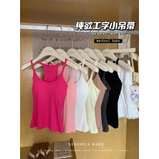 批发实价实拍带胸垫吊带内搭性感内衣辣妹外穿小背心免穿<b class='q'>文胸</b>美背上衣