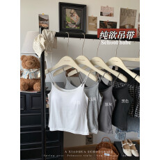批发实价实拍 辣妹背心 带胸垫细<b class='q'>吊带</b><b class='q'>背心</b>百搭修身小性感美背上衣女