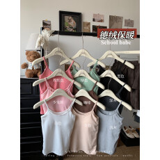 批发实价实拍 <b class='q'>秋</b>冬韩版纯色磨毛加厚保暖带胸垫无袖背心修身显瘦打底