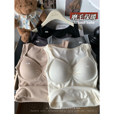 批发实价实拍磨毛加厚V领吊带背心女带胸垫一体内搭外穿保暖打底上衣