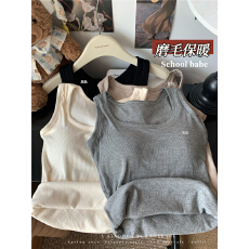 批发实价实拍磨毛吊带保暖背心<b class='q'>秋</b>冬内搭带胸垫修身显瘦百搭打底衫上衣