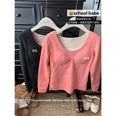 批发实价实拍德绒发热保暖内衣免穿<b class='q'>文胸</b>一体秋衣低领打底衫女上衣