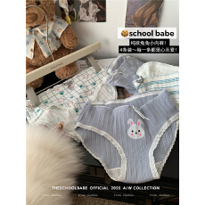 实价实拍 4条装兔兔内裤女棉中腰日系可爱少女学生三角裤