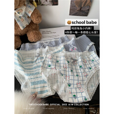 实价实拍 4条装兔兔内裤女棉中腰日系可爱少女学生三角裤