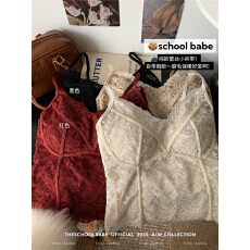 批发实价实拍咖色<b class='q'>蕾丝</b>吊带背心秋冬<b class='q'>文胸</b>一体内搭带胸垫短款打底上衣